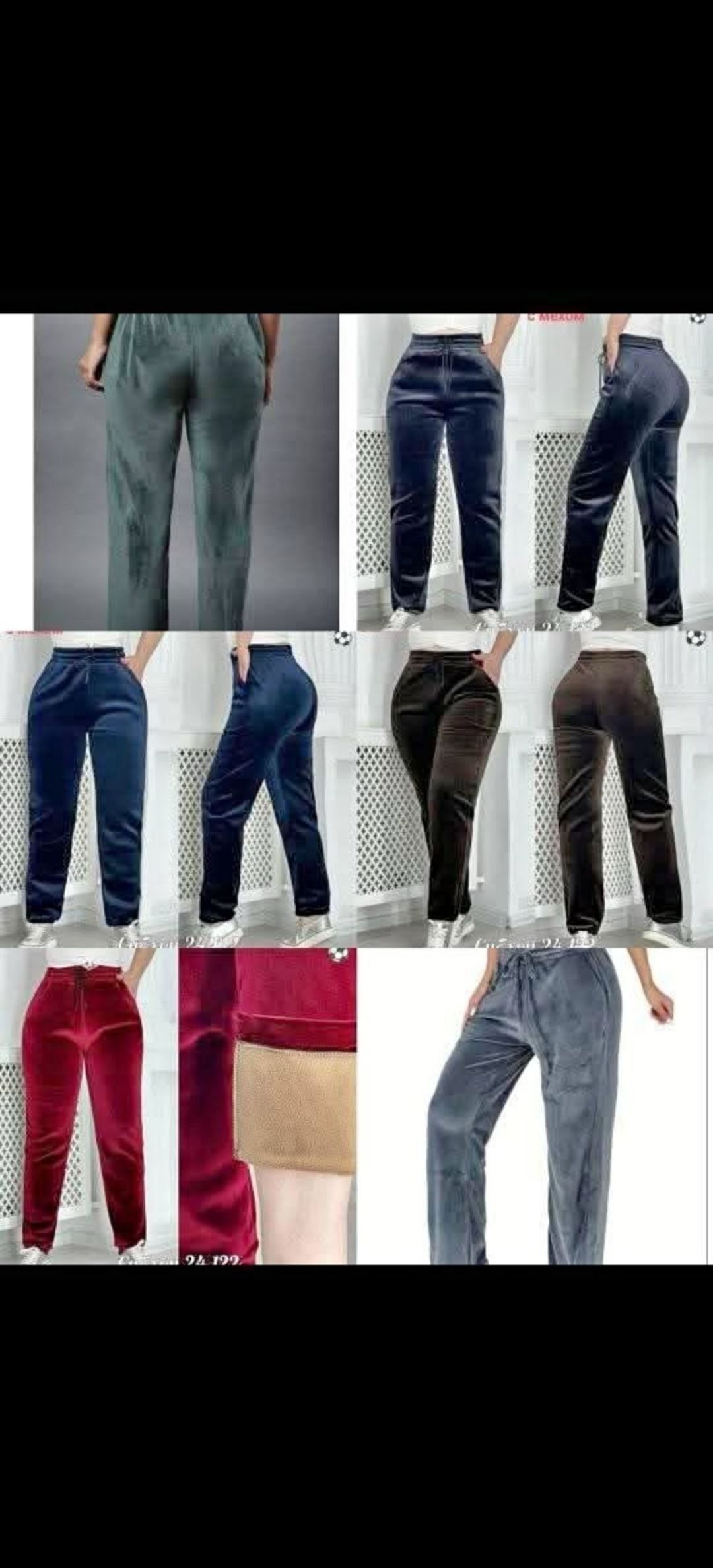 Ladies velvet tracksuit pants