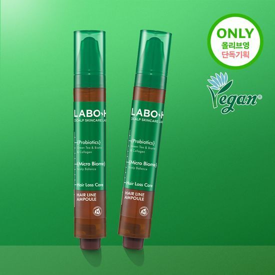 [Olive Young] Labo H Hairline Ampoule 生发液 15ml x 2