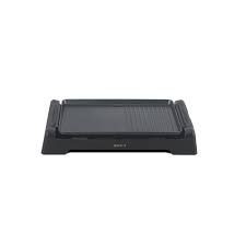 MAXI Grill MC4025B2  