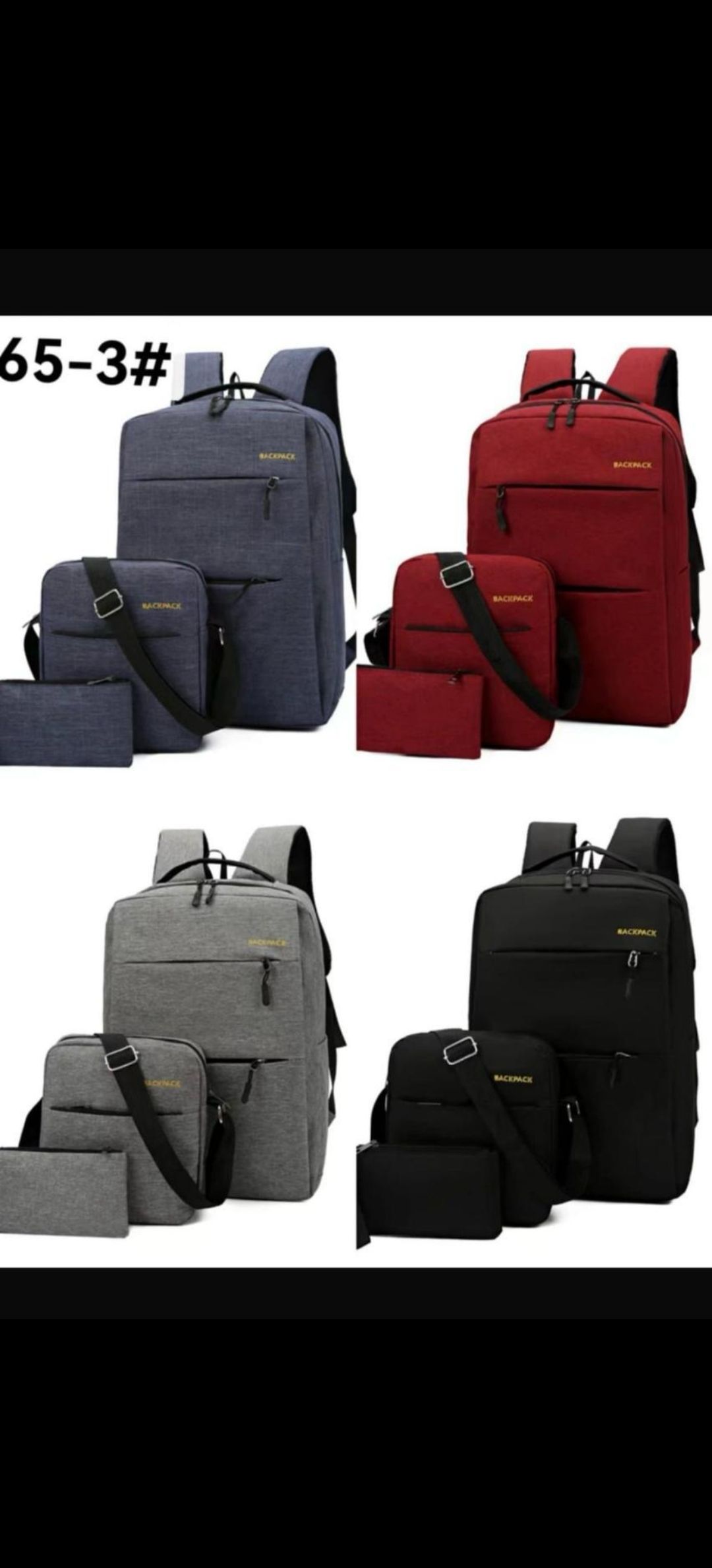 3 piece bag set