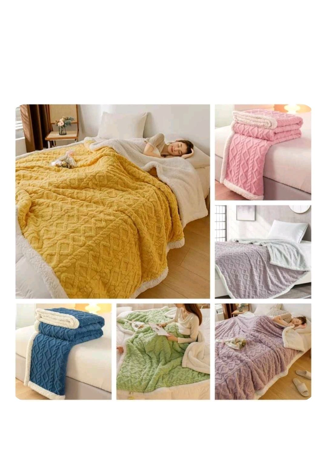 Fleece blanket