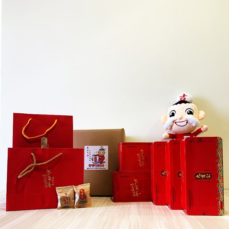 5 boxes promo