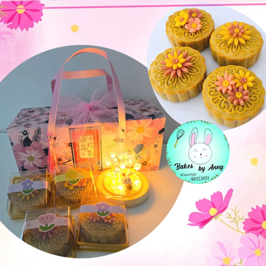 皓月韶光广式月饼Moonlit Night Cantonese Mooncakes 