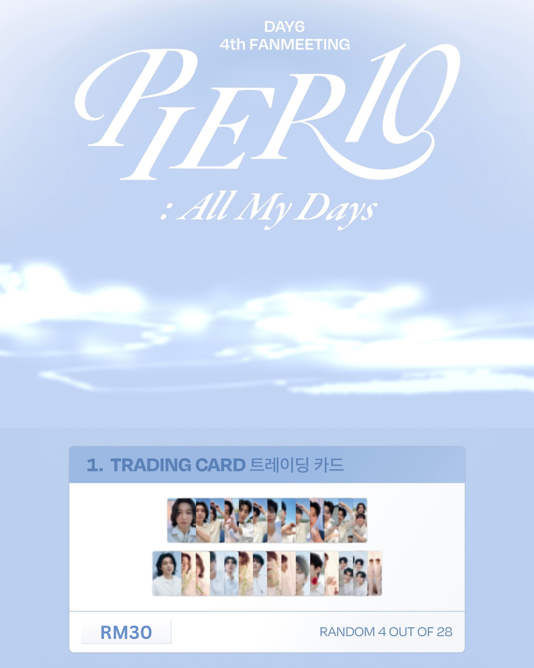 DAY6 4TH FANMEETING ‘PIER 10: All My Days’ 🫧 OFFICIAL MERCH