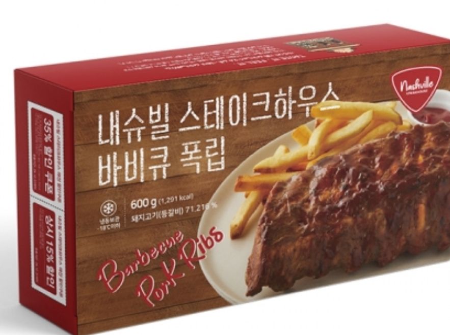 설성) 내슈빌 스테이크 하우스 바비큐 폭립 600g