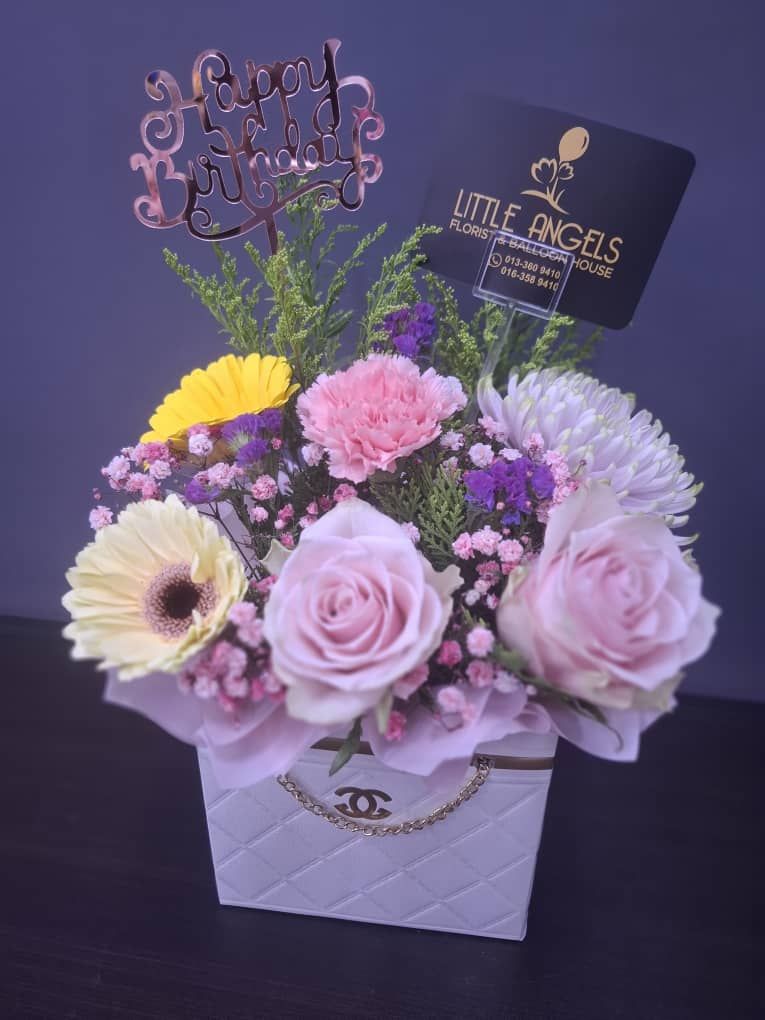Bloom Box Small
