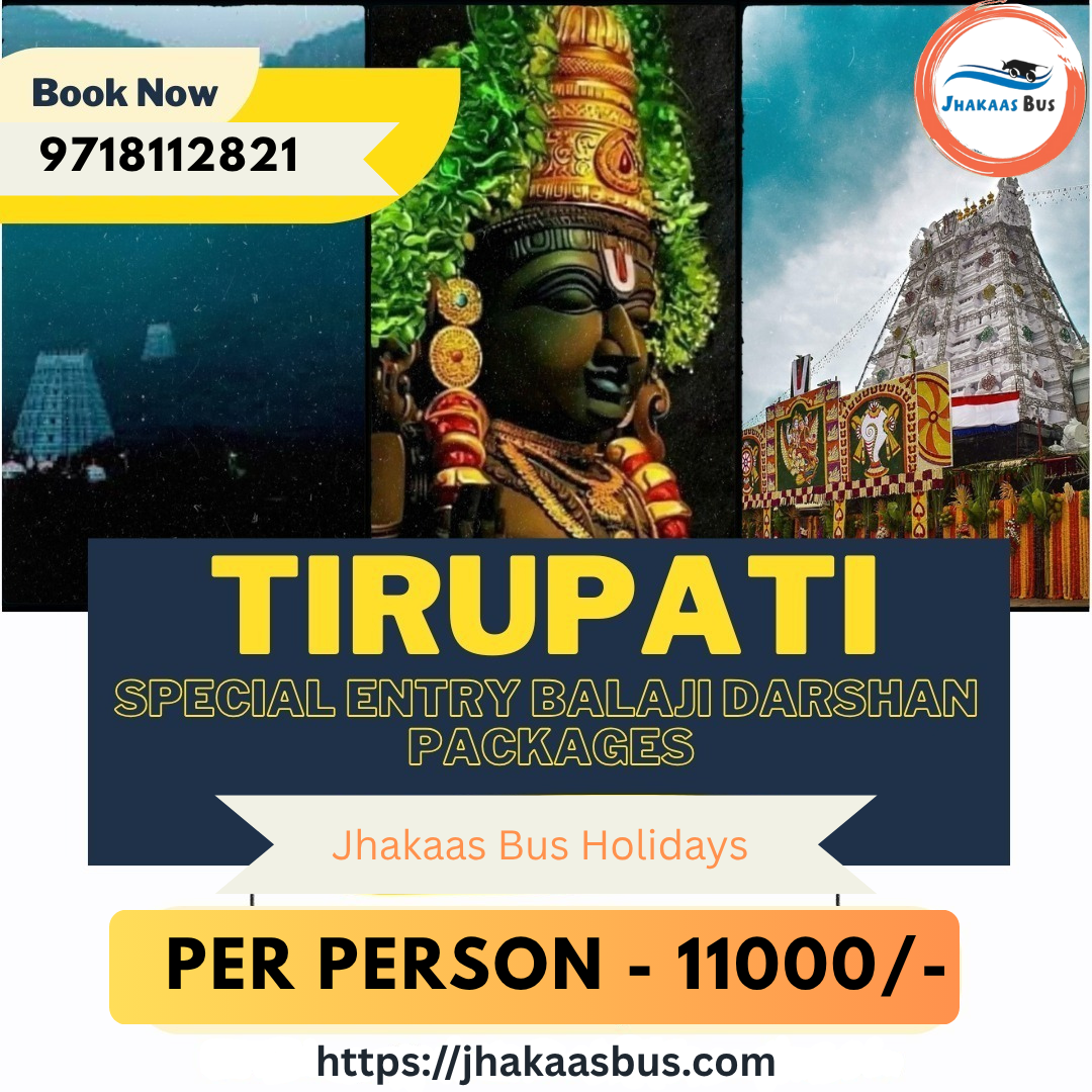 Tirupati Balaji Darshan Package