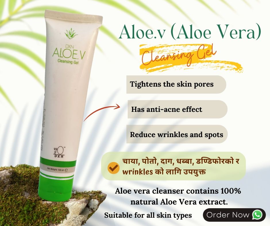 Dxn Aleo Vera Aqa Gel (Facial Moisturizer)