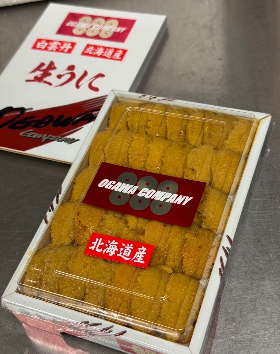 250g '888カンパニー' Murasaki Uni