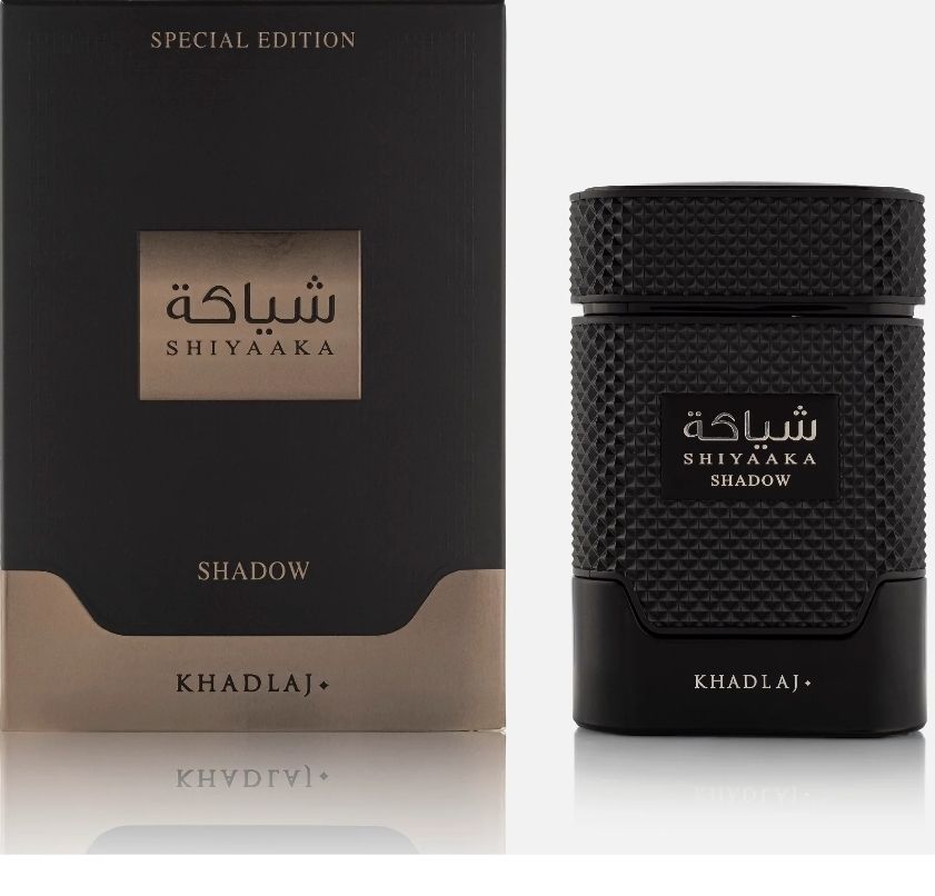 Khadlaj  Shiyaaka Shadow - 100ML 