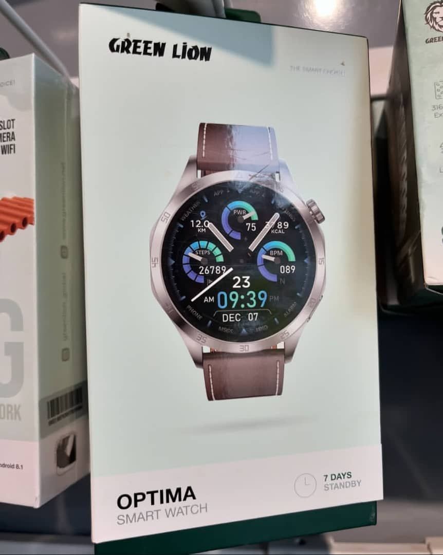 Green Lion Optima