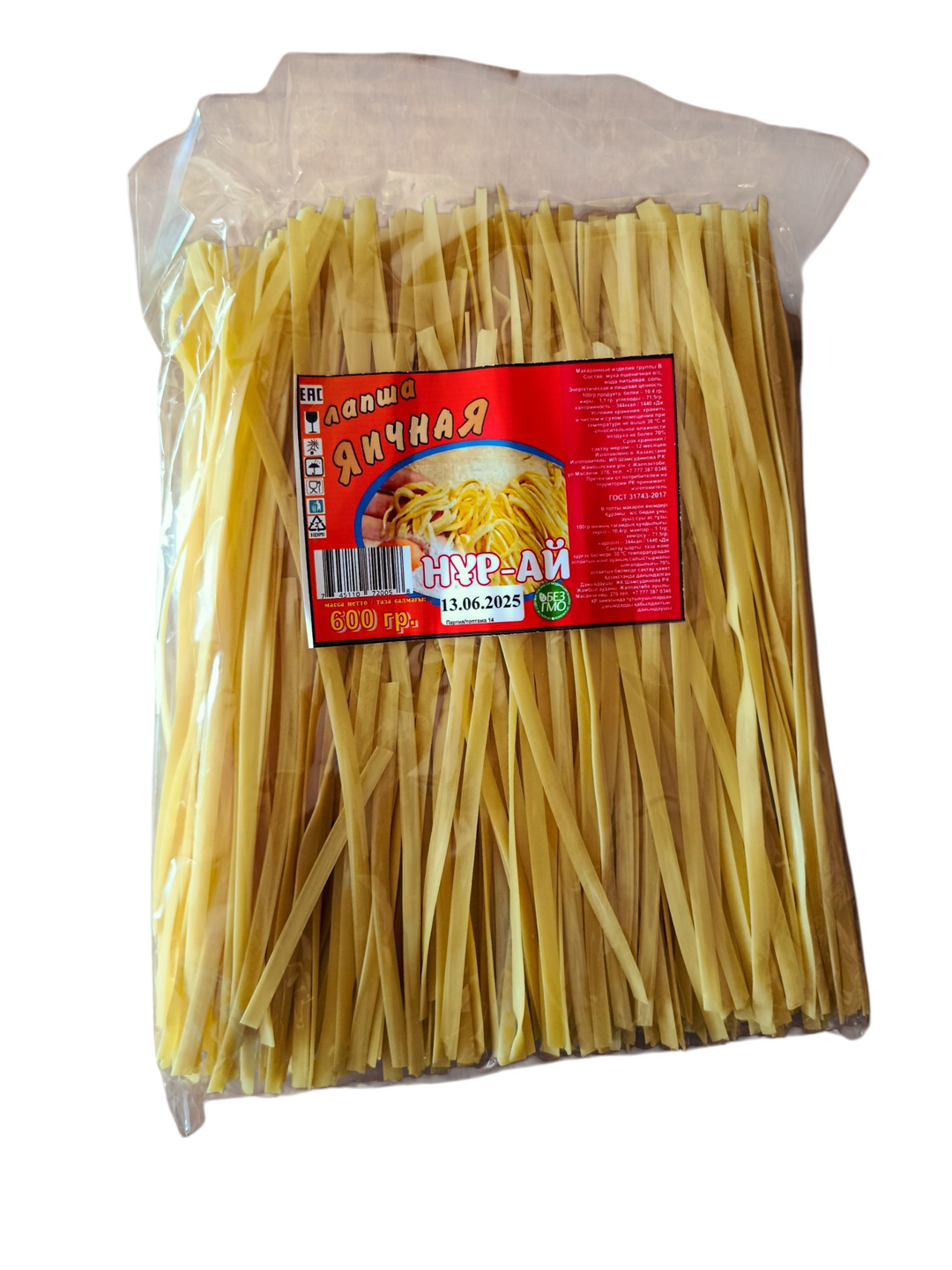 Нур -Ай лапша 600гр