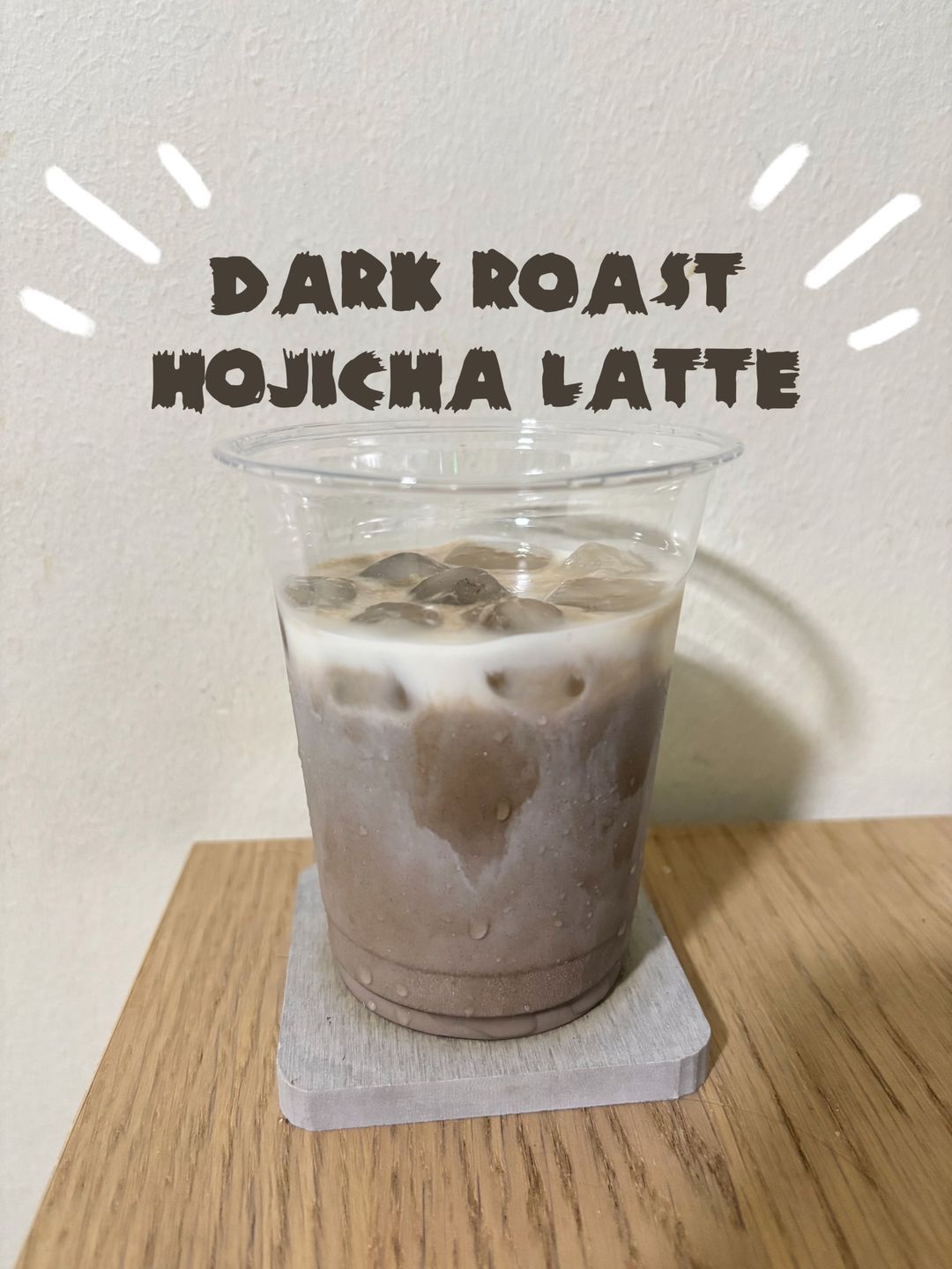 Iced Hojicha Latte