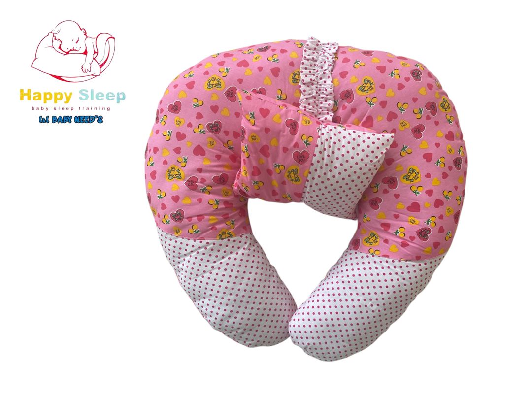 U Pillow 
