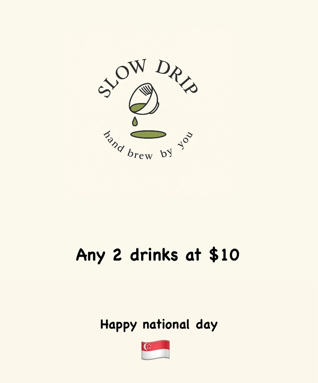 National Day promo