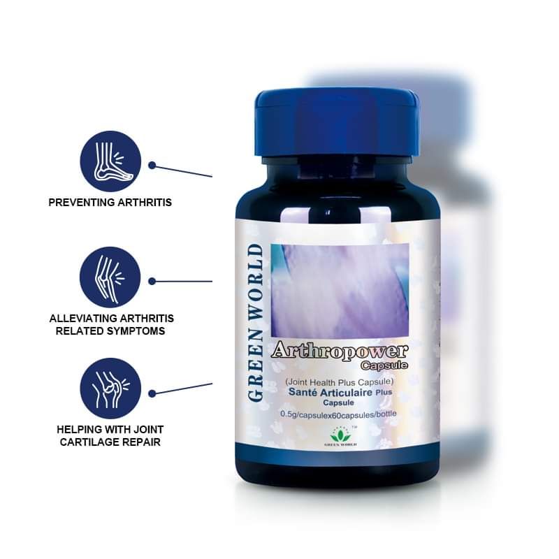 Arthro Power (Joint Health) 