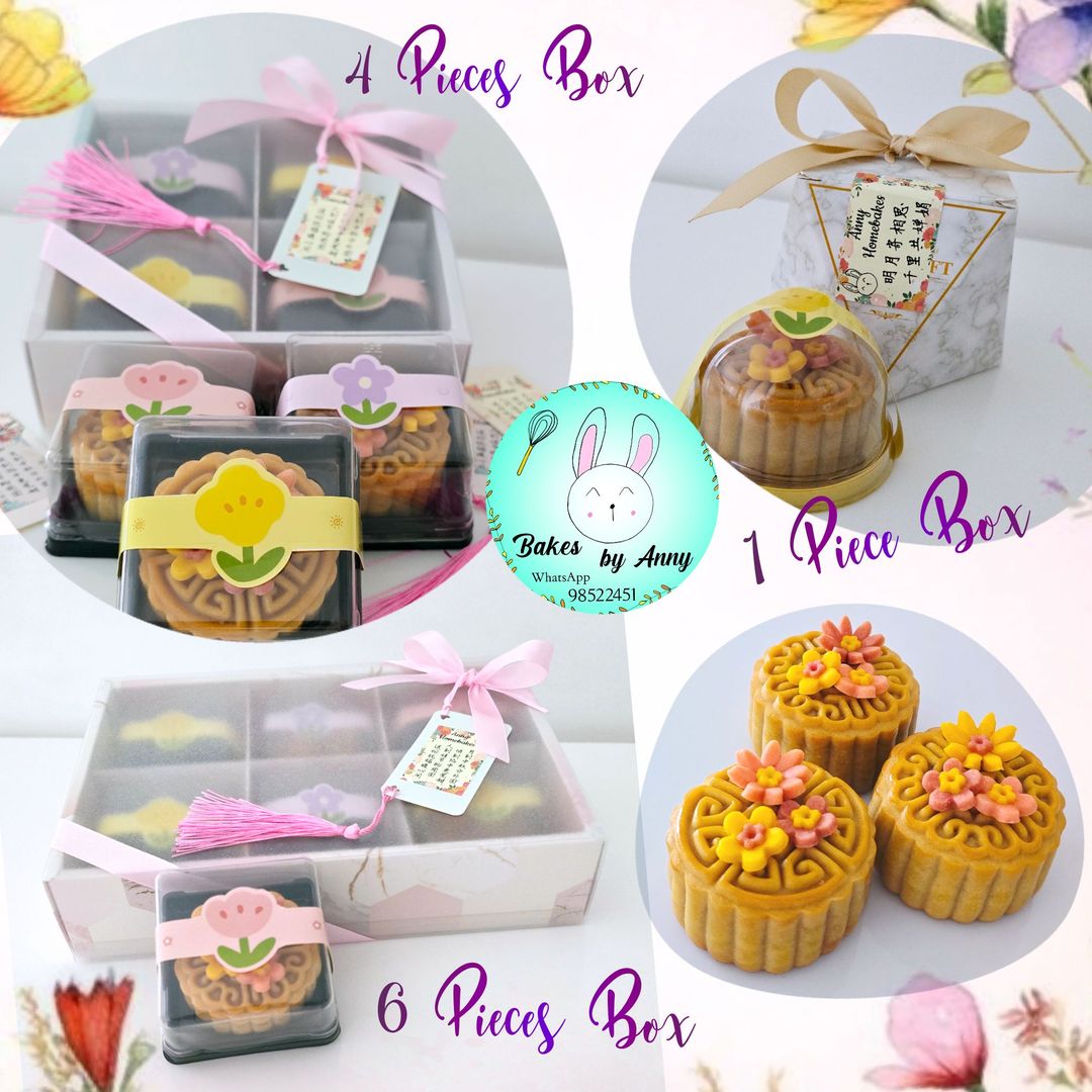 繁花广式月饼Riot Of Blooms Cantonese Mooncakes 