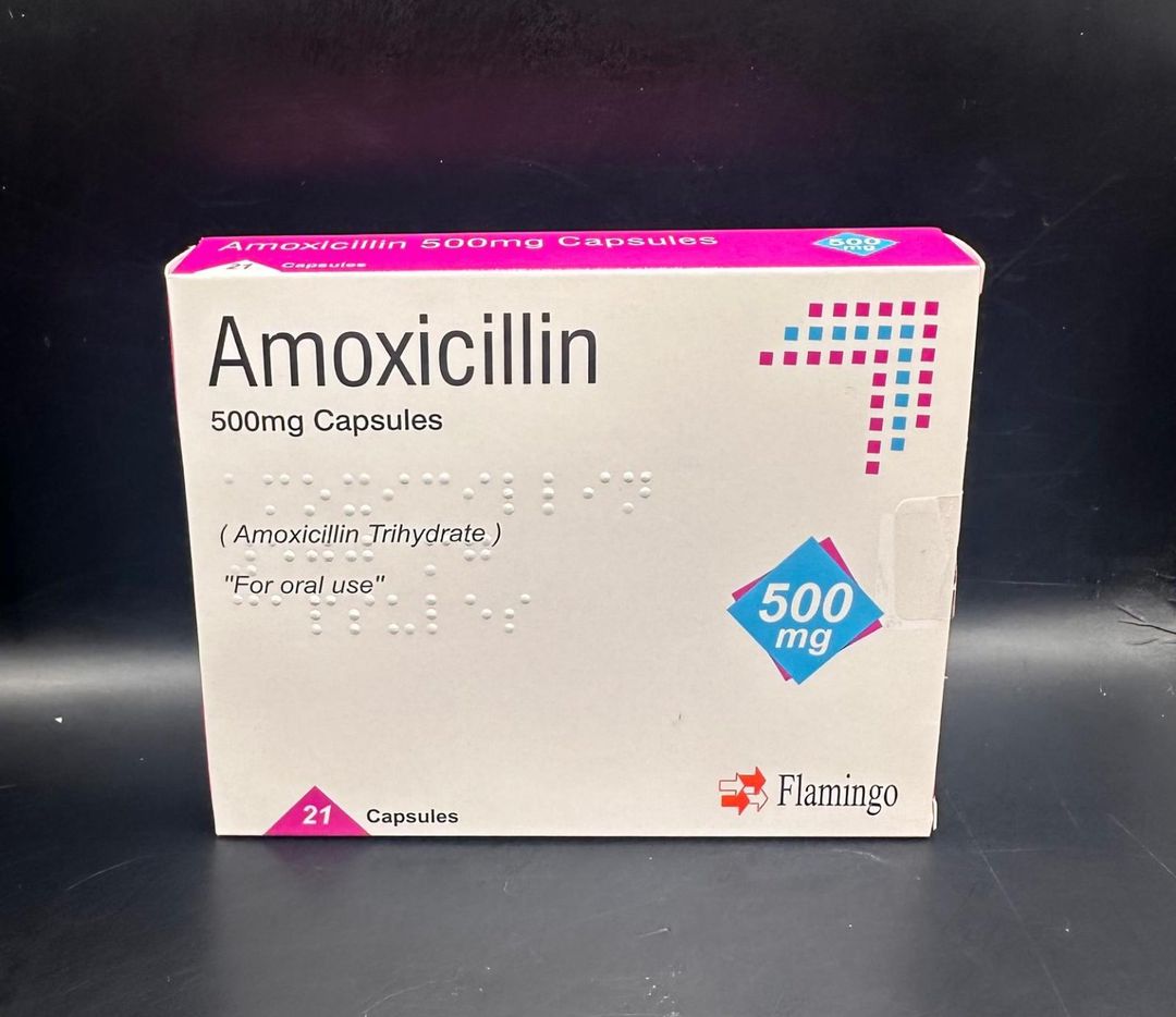 AMOXICILLIN – 21X500MG