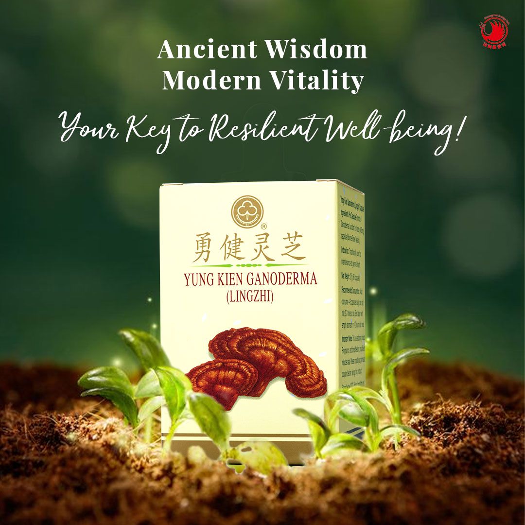 Yung Kien Ganoderma (Capsules)