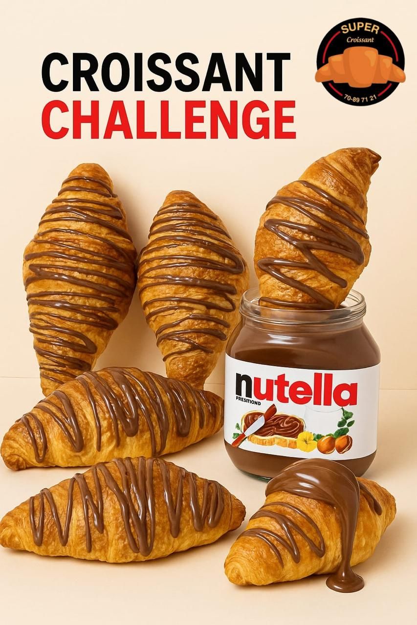 كرواسون نيوتلا 