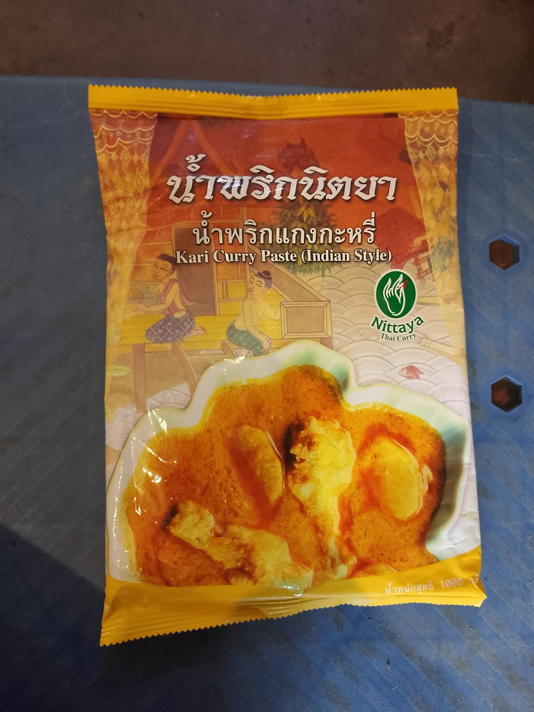 10thai- Yellow Curry Paste (pkt)