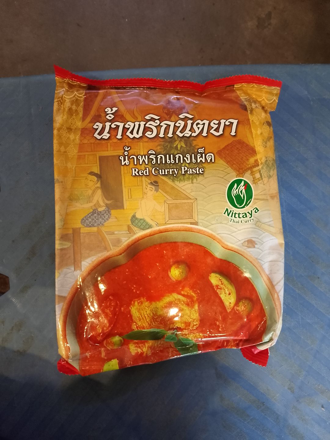 10thai- Red Curry Paste (pkt)