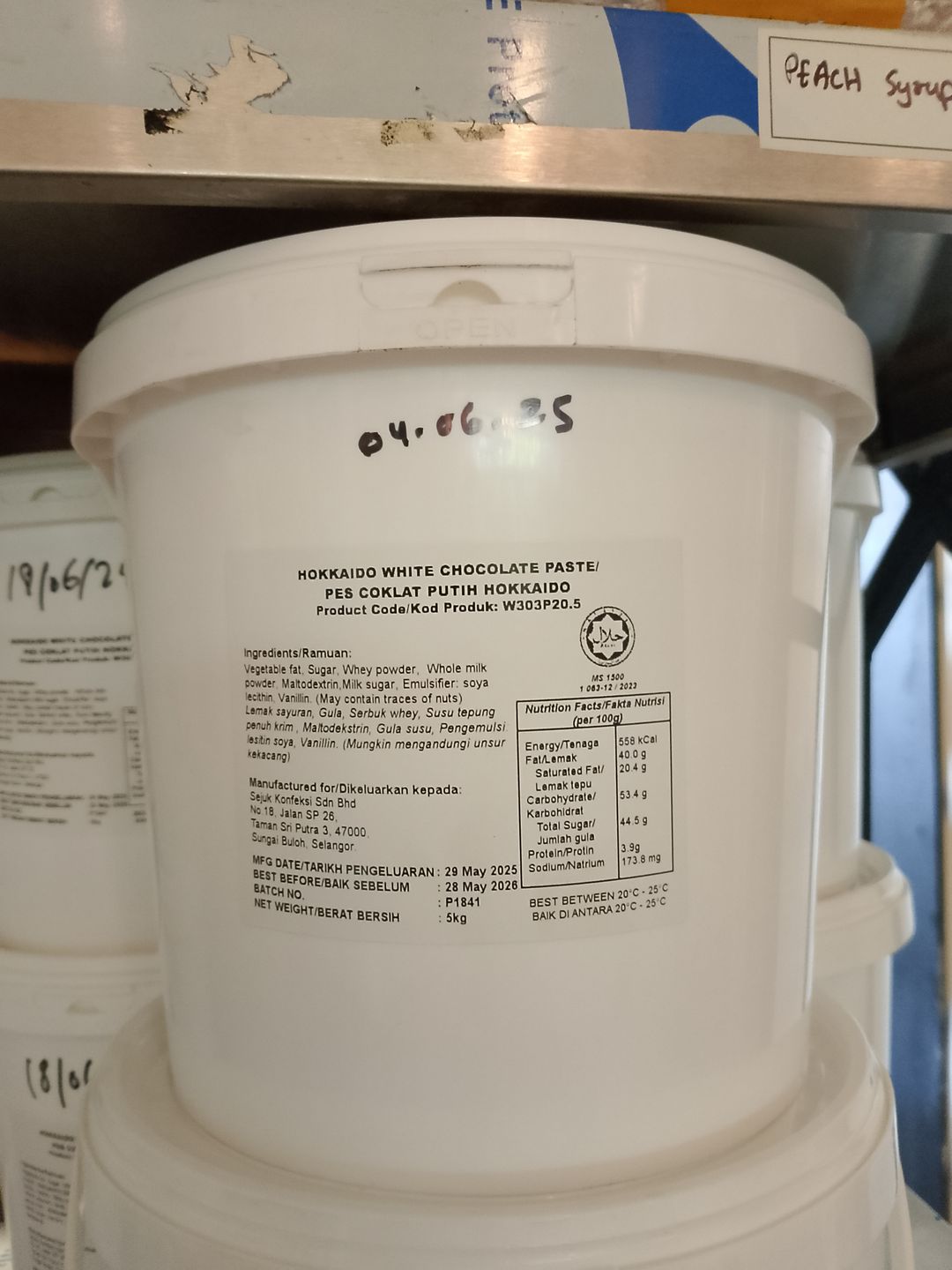 Hokkaido White Chocolate Glaze (tub)