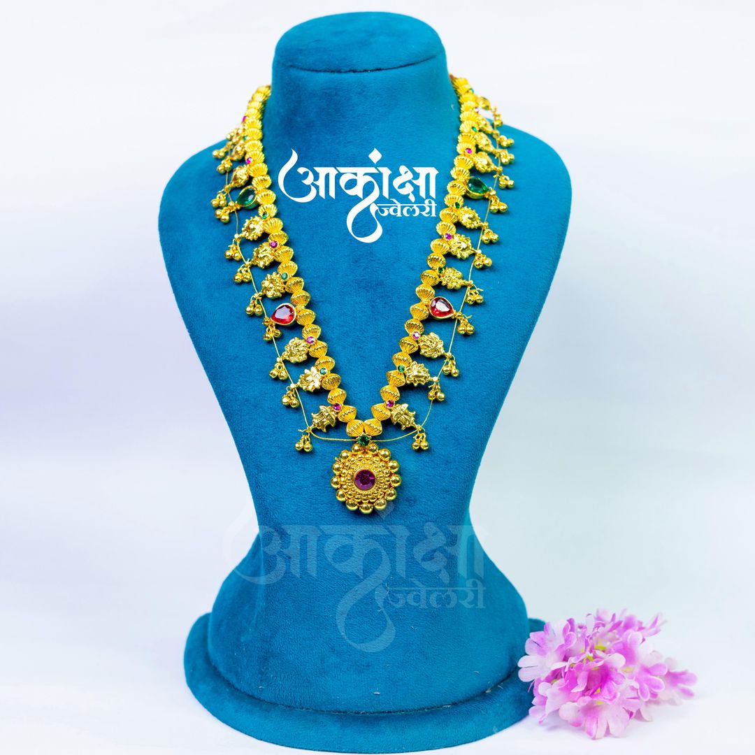 Aranyaka Kolhapuri Saaj (12 Pani)