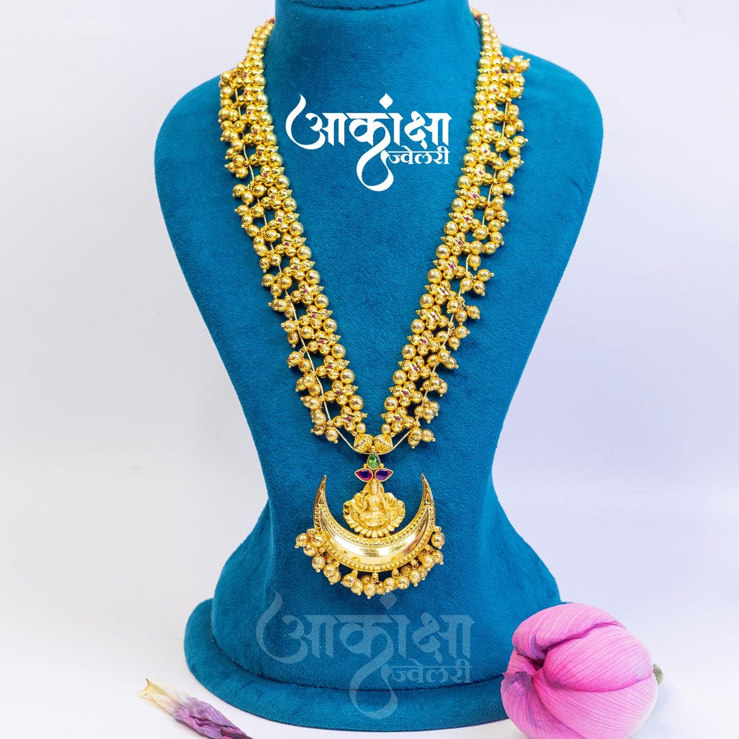 Sonlakshmi Kolhapuri Saaj