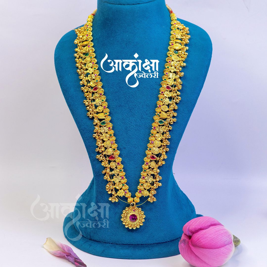 KolhapurRaaj Saaj