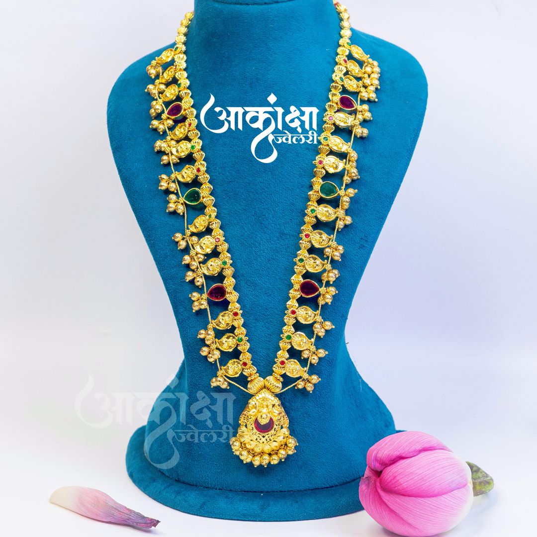 Gauravi Kolhapuri Saaj