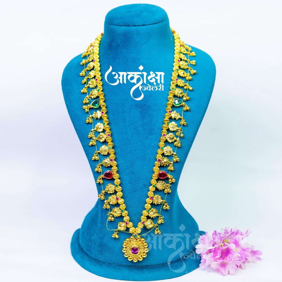 Aranyaka Kolhapuri Saaj (18 Pani)