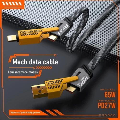 ROYAL USB CABLE 
