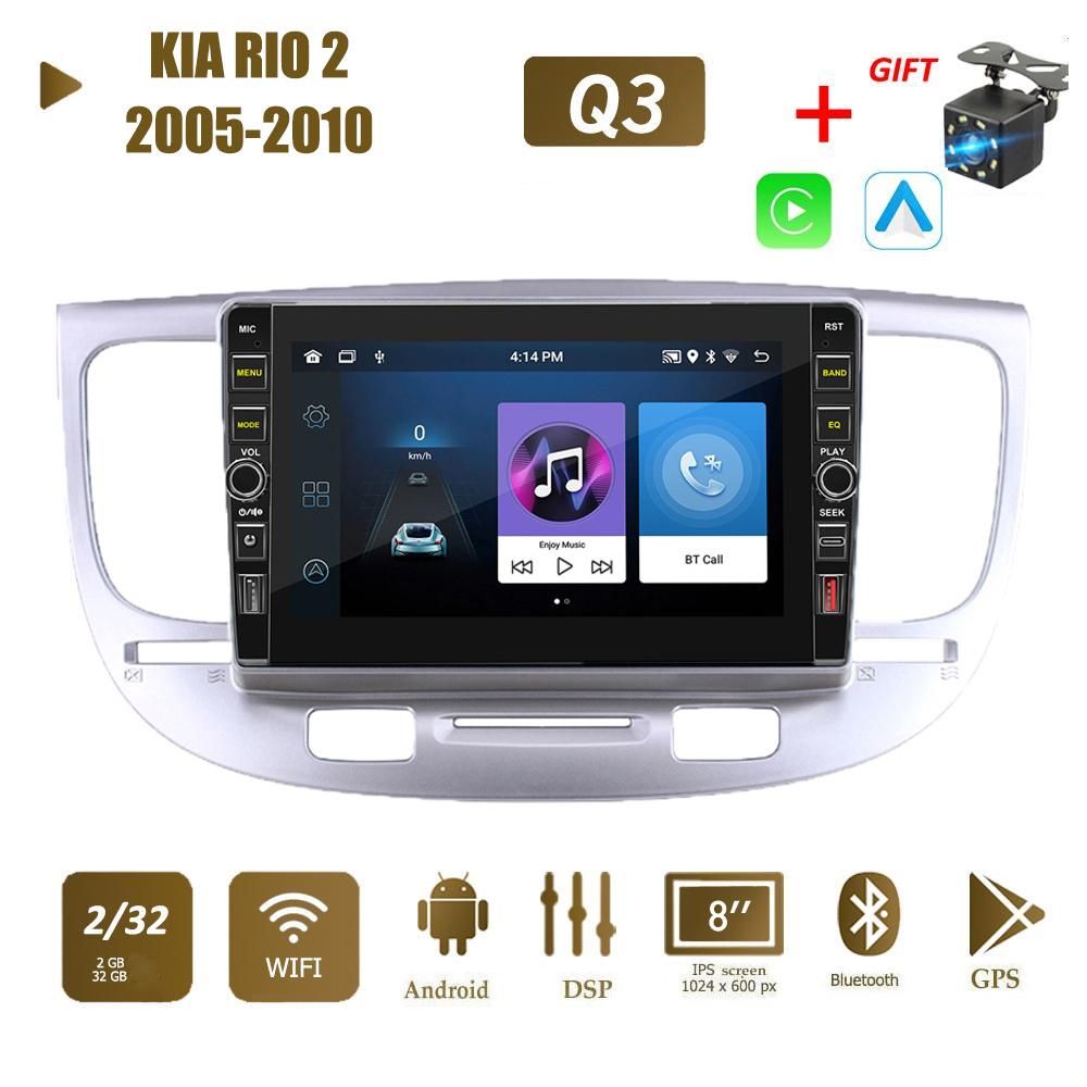 For Hyundai  Accent 2005-2010
