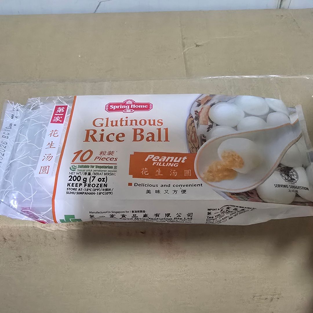 10thai- Rice Ball Peanut (pkt) 