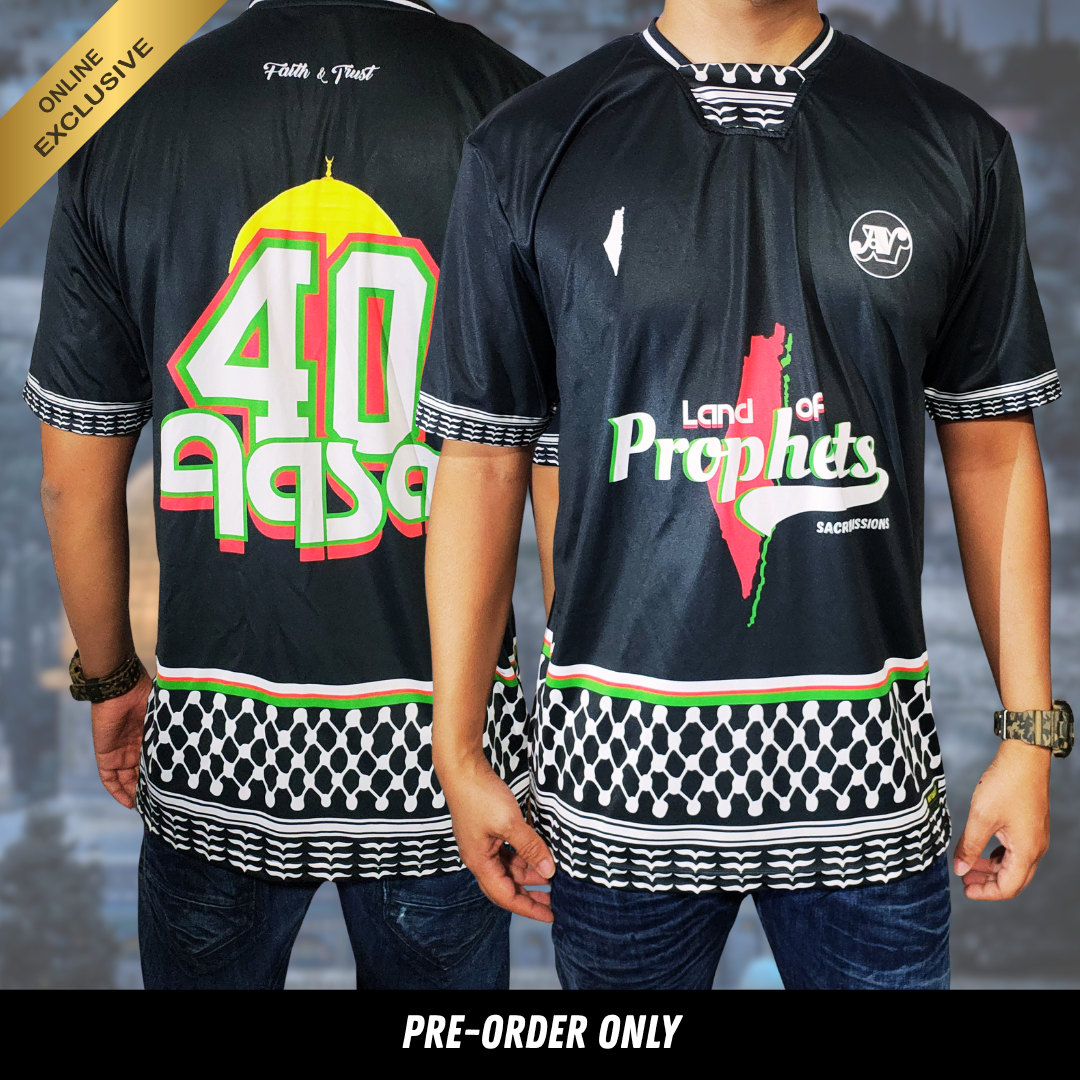 Land of Prophets Jersey  [Pre-Order]