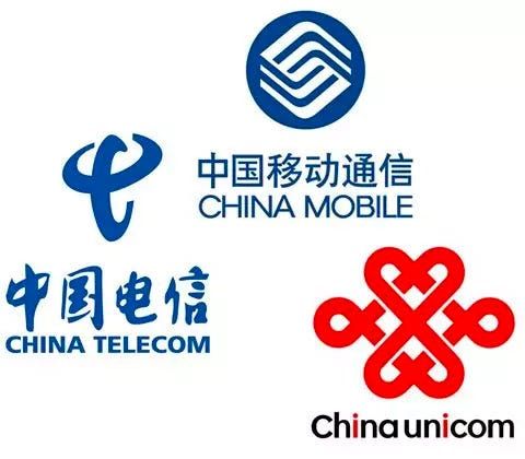 China Prepaid Main Wallet Recharge
