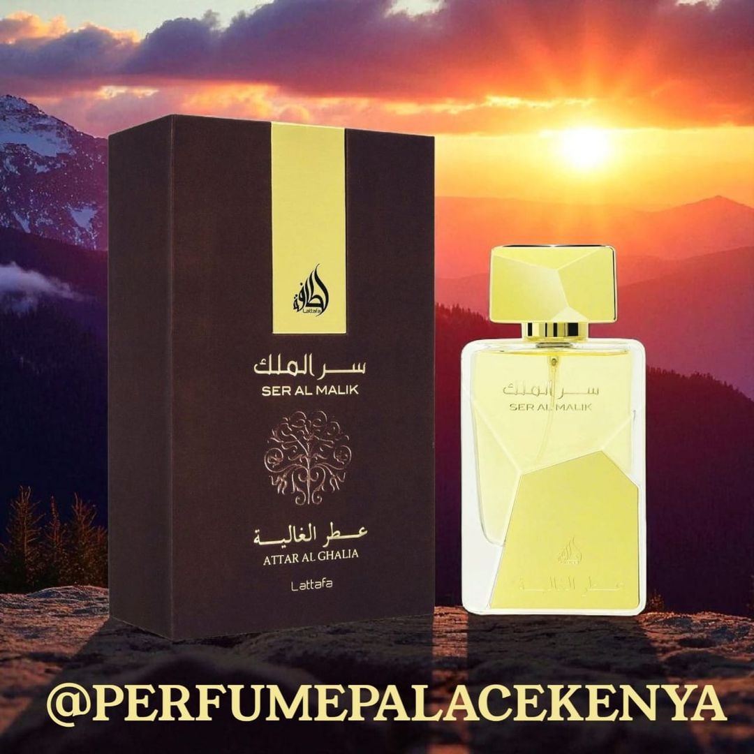 SER AL MALIKA : ATTAR AL GHALIA