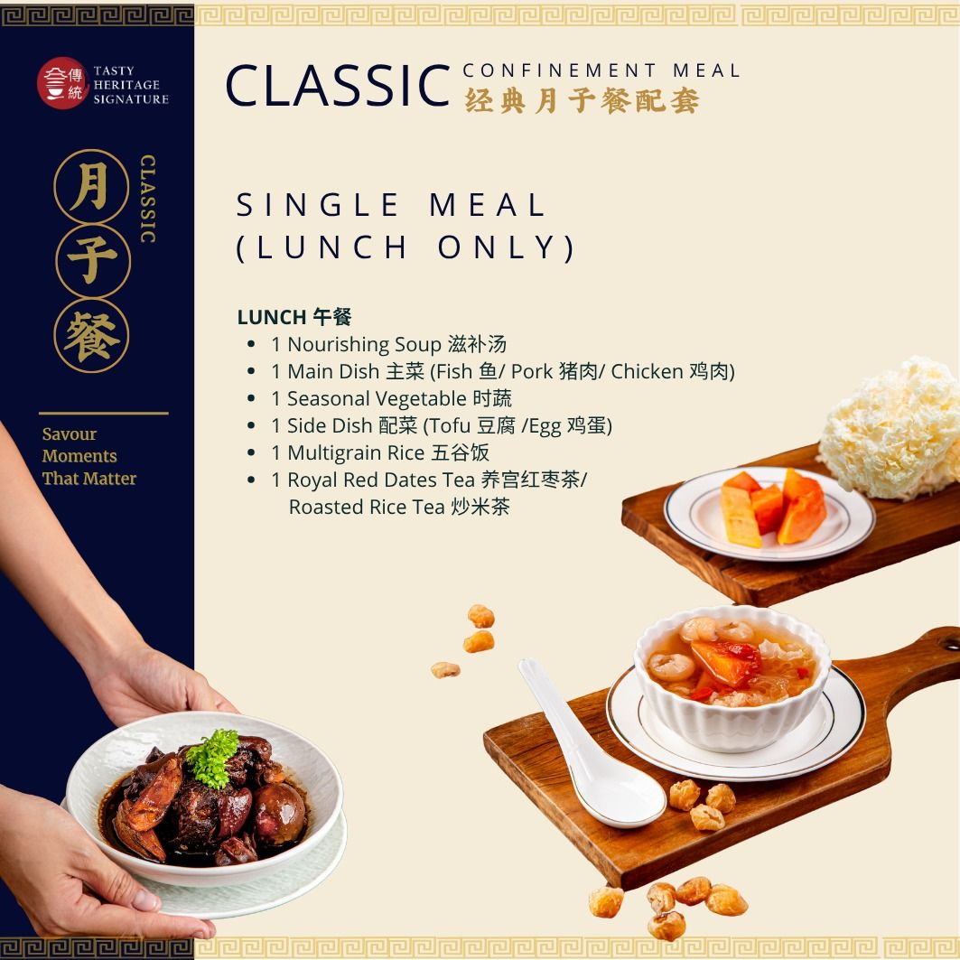 Single Meal - Lunch Only