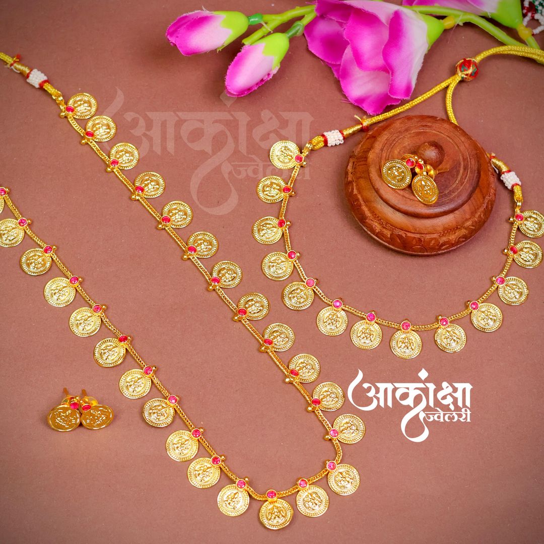 Lakshmi Putali Haar