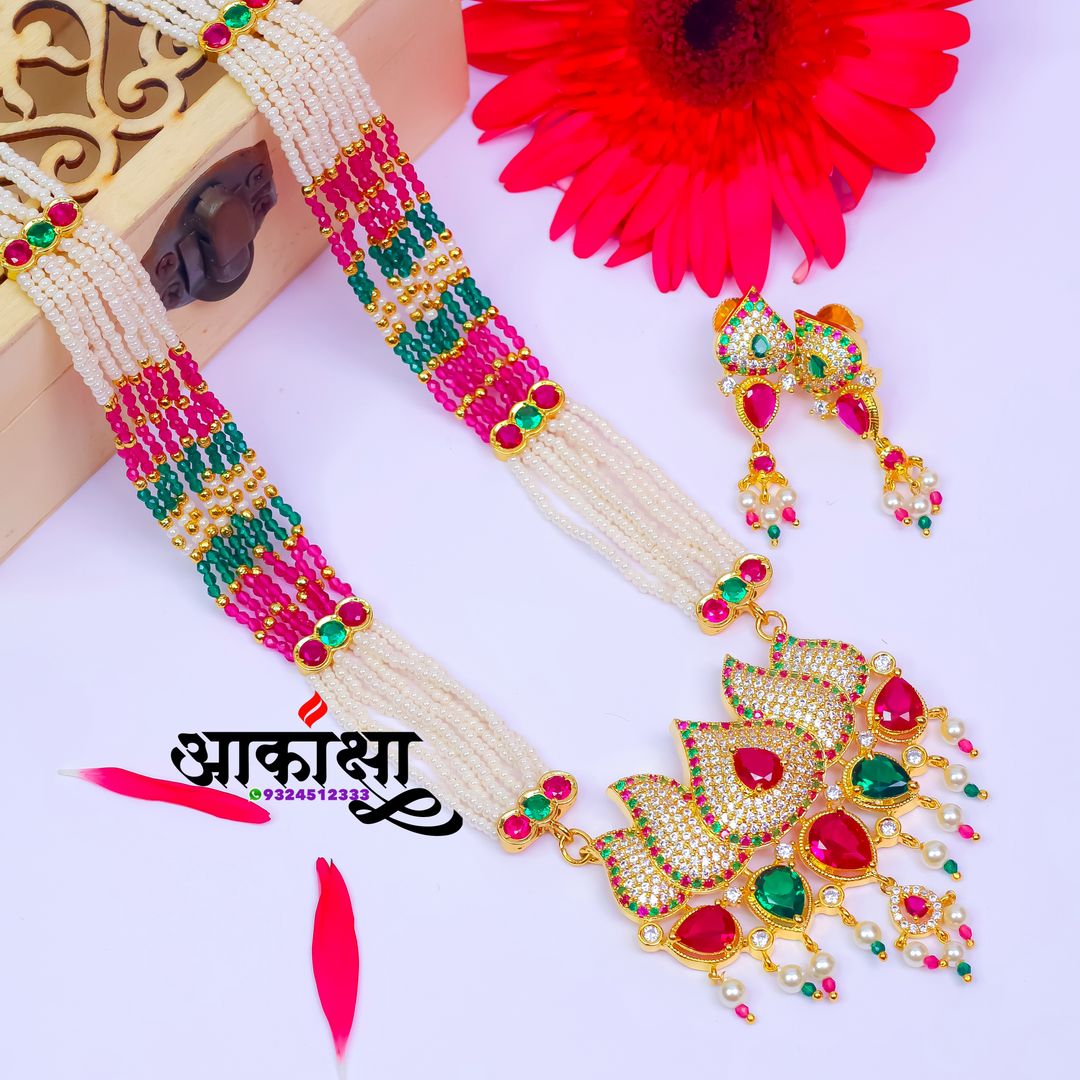 Rajkamal Multicolor Tanmani