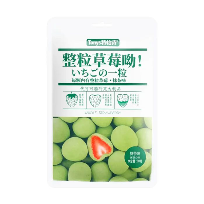 TYS Matcha Flavored Strawberry Chocolate 60g 