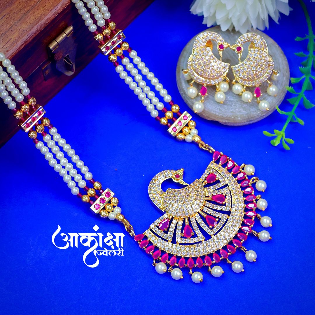 Kameshwari Tanmani