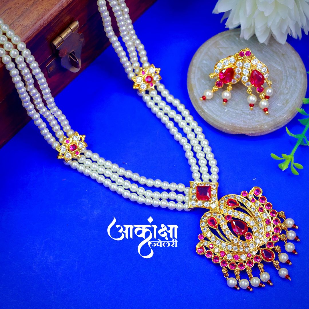 Lokeshwari Tanmani
