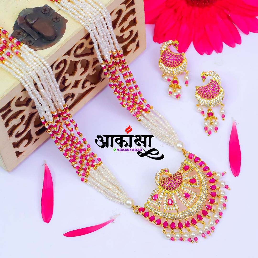 Mayurjadit Ruby Tanmani
