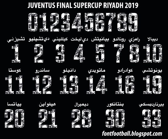 Font Vector Juventus Final Supercup Supercoppa Riyadh 2019 kit