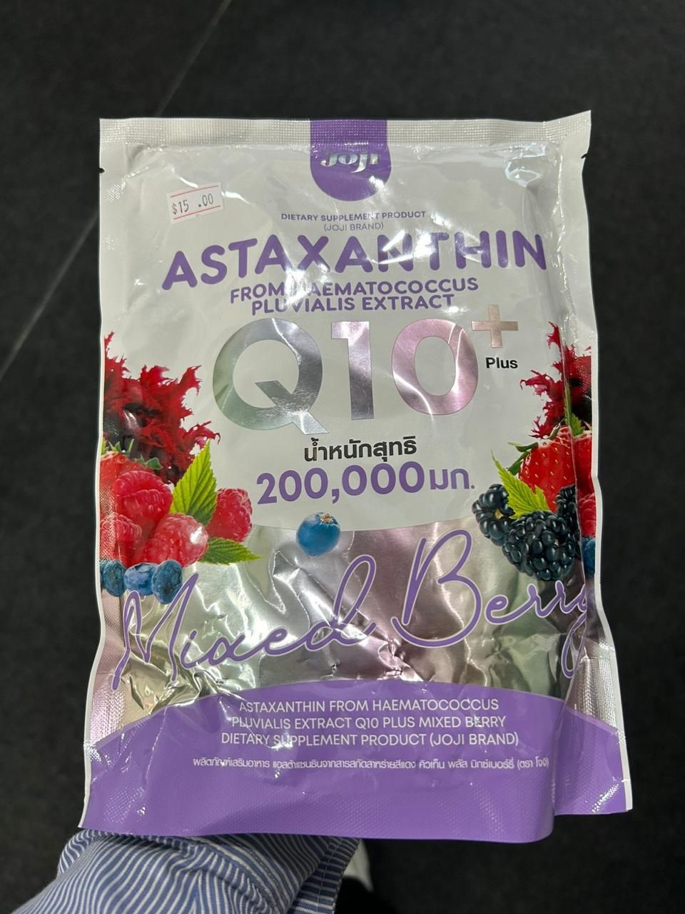 Joji secret Astaxanthin Q10 plus dietary supplement 