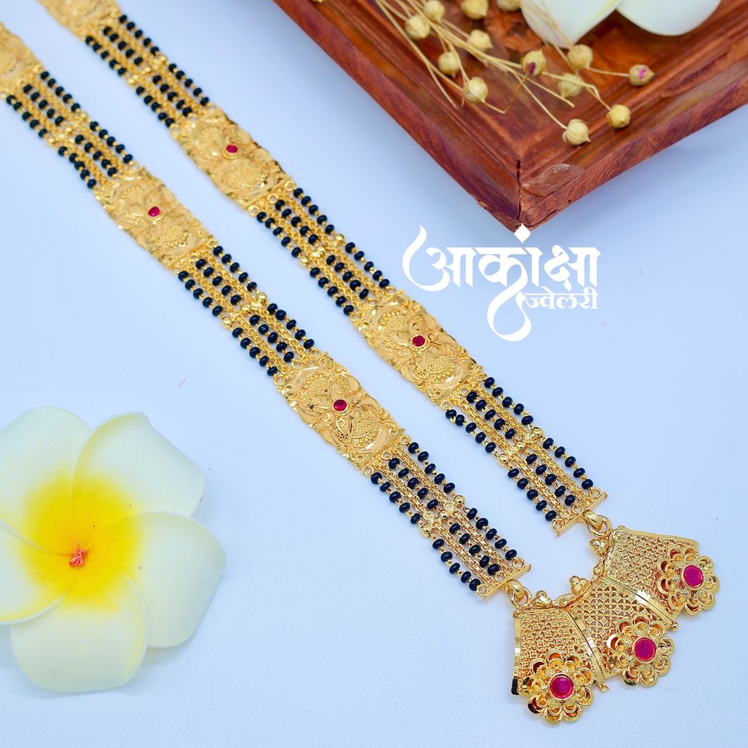Padmini Mangalsutra