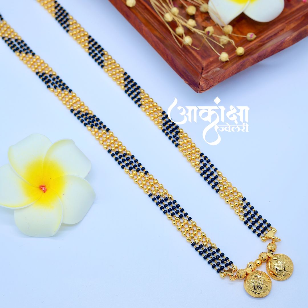 Shambhavi Mangalsutra