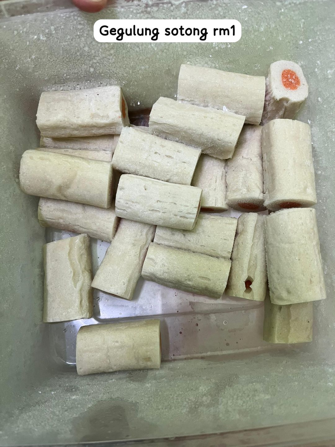 GEGULUNG SOTONG 